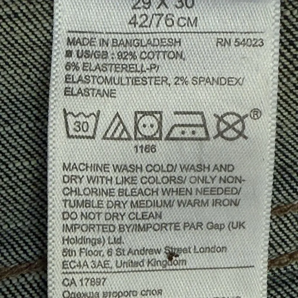Banana Republic Jeans Men's 29 X 30 Rapid Movement RMD‎ Slim Fit Dark Wash EUC